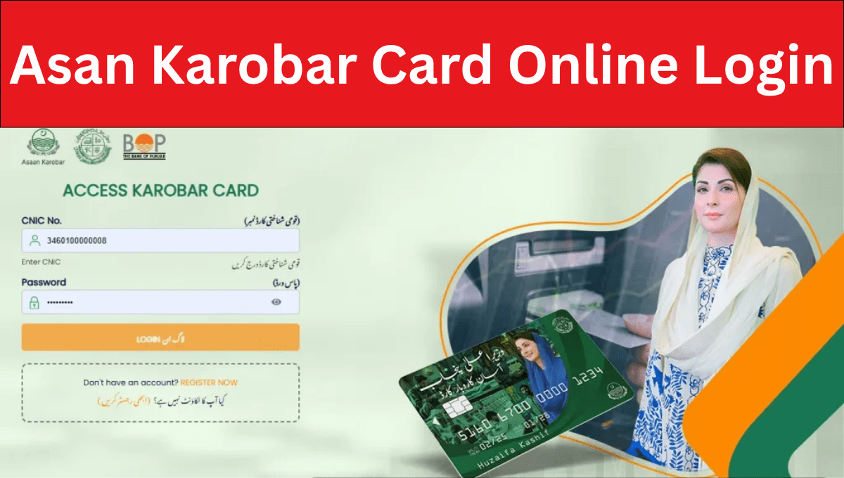 asan karobar online login