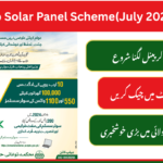 CM Punjab Solar Panel Scheme – July 2025 Update
