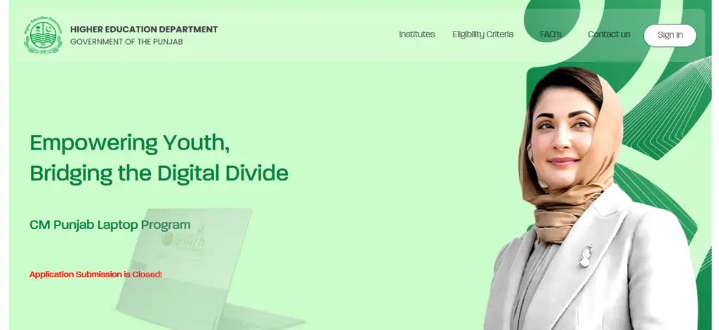 CM Punjab Laptop Scheme 2025 online application

