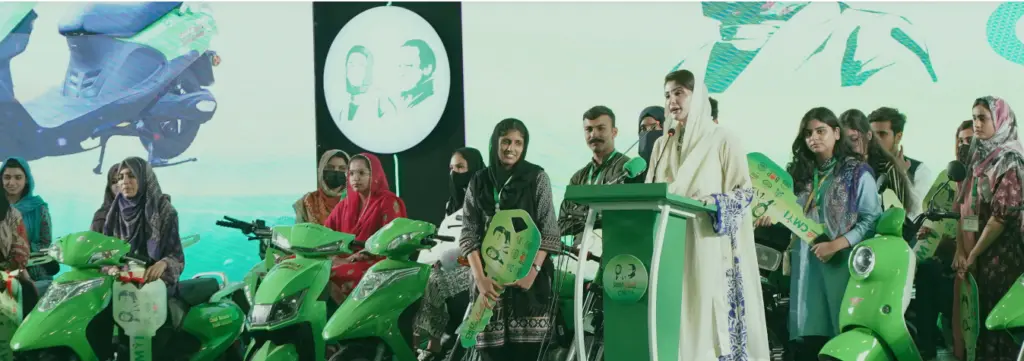 Punjab Electric Bike Scheme 2025