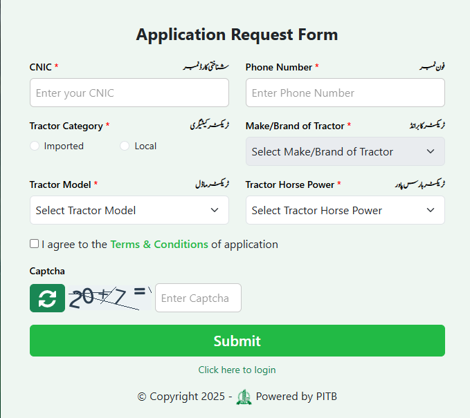 CM Punjab Green Tractor Scheme 2025 Application Form  