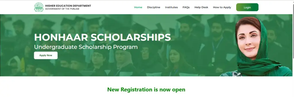 Punjab Honhaar Scholarship Program 2025 Registration Reopens