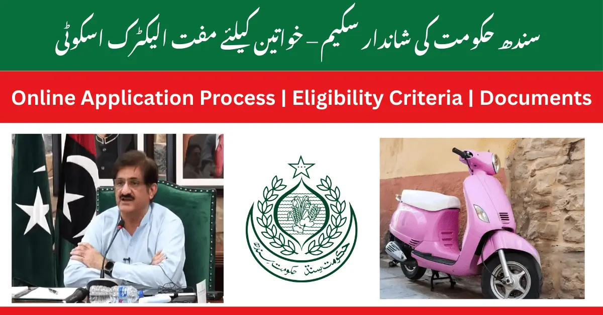Sindh Government Pink EV Scooty Scheme 2025 – Online Registration & Eligibility Guide