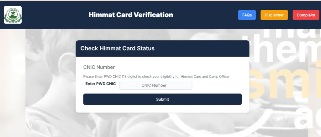 CM Punjab Himmat Card Online Check 2025