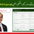Pave.gov.pk Apply Online 2025 – PM Electric Bike and Rickshaw Scheme Guide