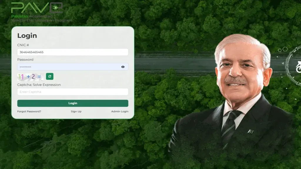 pave.gov.pk Login